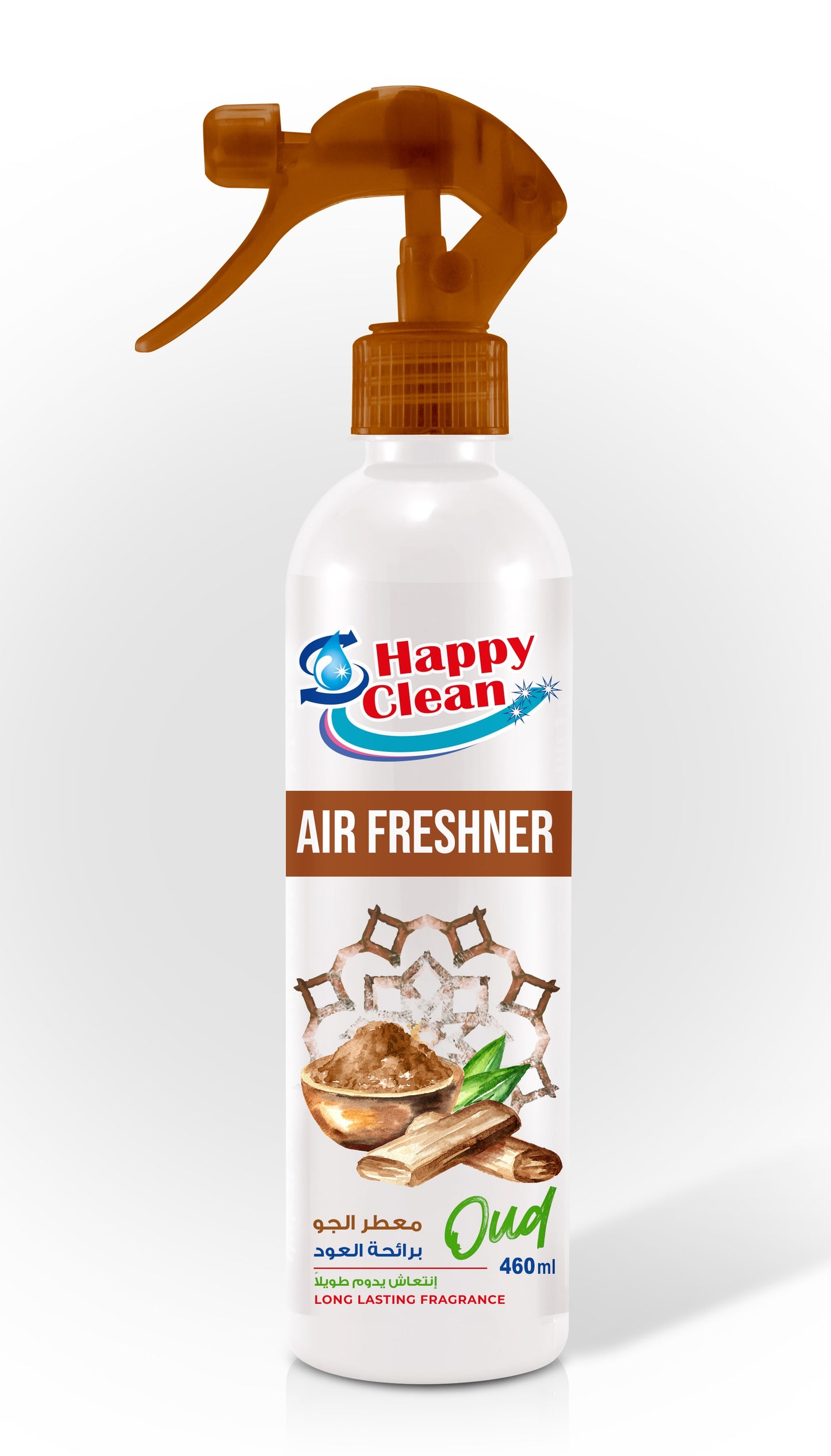 Air Freshener - Oud