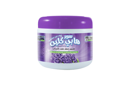 Super Happy Clean - Lavender Scent