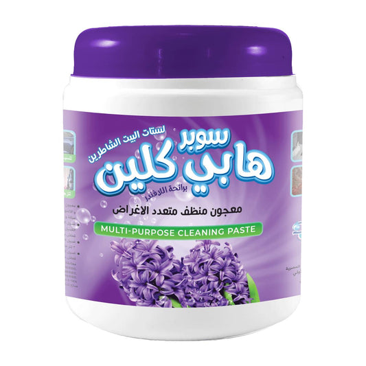 Super Happy Clean - Lavender Scent