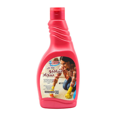 Carpet Shampoo