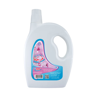 Farha Floral Shower Gel
