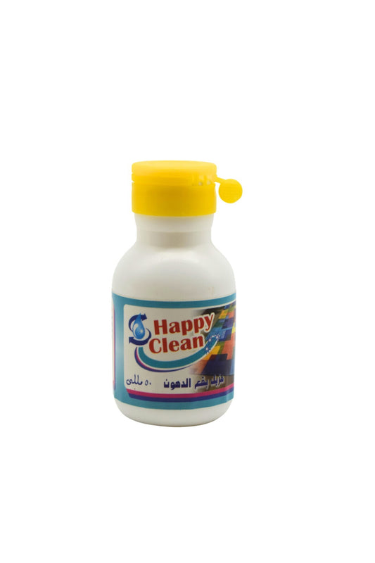 Happy Clean Stain Solvent - Fat Stains